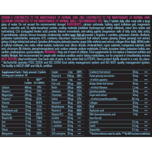 BioTech USA Active Woman 60 tabs