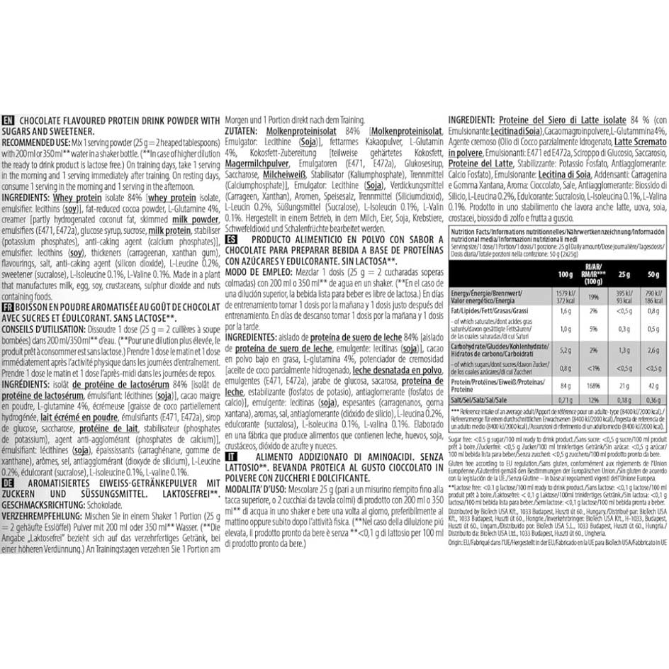 BioTech USA ONE-A-DAY Kids 90 tabs
