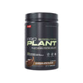 VAST PRO PLANT Plant-Based Protein Isolate 900g - getboost3d